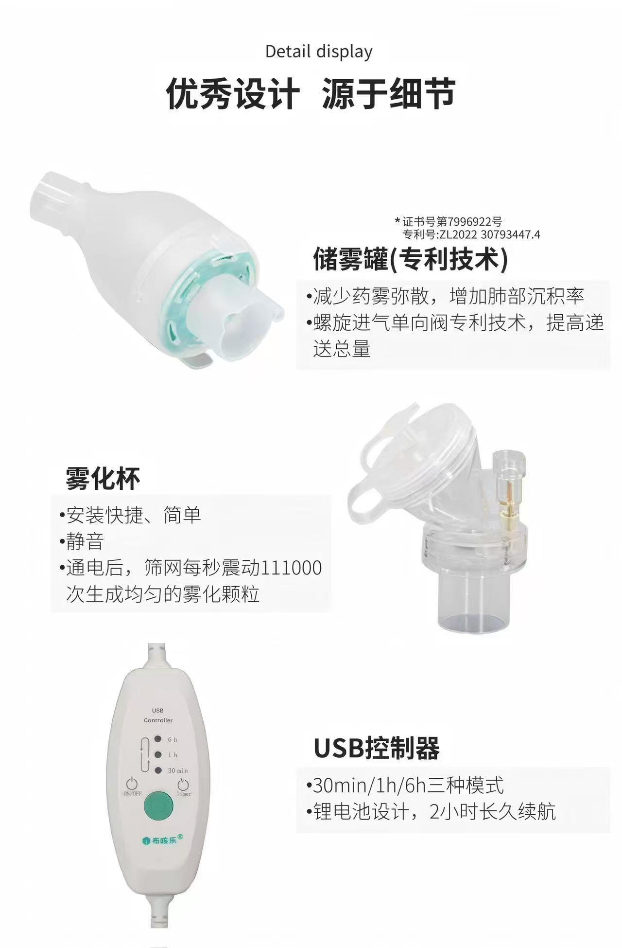微信图片_20250308173026.jpg